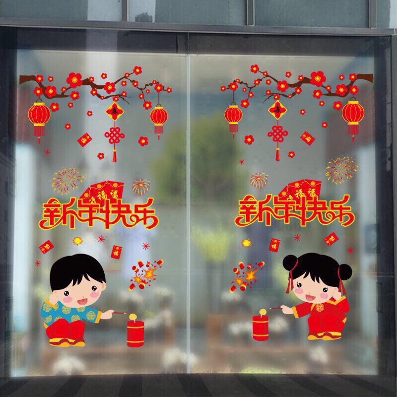 Decal dán kính trang trí Tết (mẫu 107)