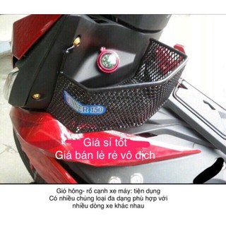 Rổ hông xe máy các loại (WAVE, SIRIUS, EXCITER, WINNER S110 RSX ...) - STN
