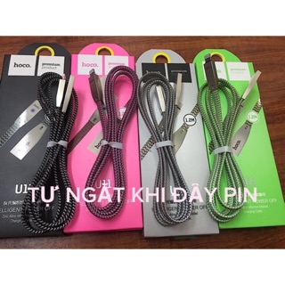 Combo 2 cáp sạc cao cấp HoCo IPhone tự ngắt khi đầy pin