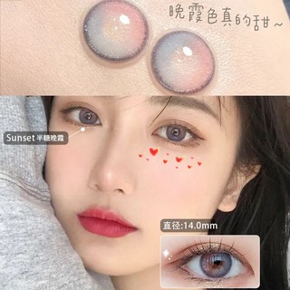 Hoàng Hôn Mỹ Phẩm Liên Hệ Nửa Thân Thấu Kính Nhỏ Dễ Thương Hỗn Hợp Đường Kính Đo Huyết Áp Cho Học Sinh