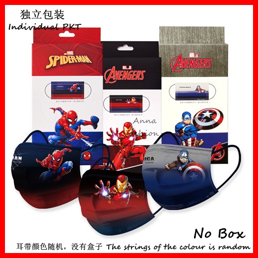 Set 5/10/30 Khẩu Trang Hoạt Hình Spiderman/Iron/Iaptain/Sptain Dùng Một Lần Cho Người Lớn/Trẻ Em 3 Lớp