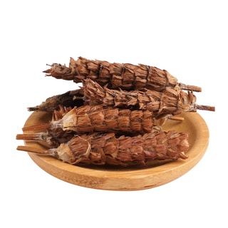 [Hàng Công Ty] Hạ khô thảo khô (thơm, sạch)