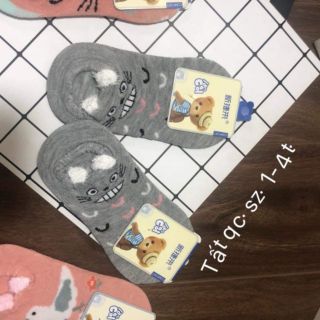 Sét 5 đôi tất cho bé siêu rẻ