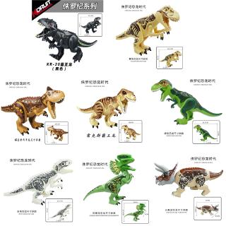 Big size building Blocks 


Mini Dolls Kids Educational Toys  Compatible with Lego  Dinosaur Figures Jurassic Park