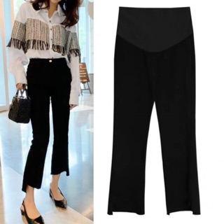 Quần jeans giấy ống loe