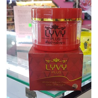 Kem body livy’s đánh bay da đen , ngâm, chai lì ,da sạm 250 gram