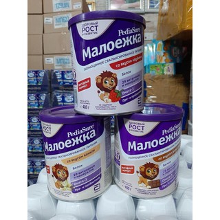 Date 2021 Sữa bột pediasure Nga