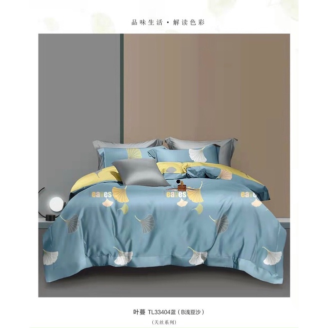 Chăn ga 20 mẫu Tencel 5 món 5-27p(chính hãng giá xưởng) Ôm dây khoá sỉ-lẻ toàn quốc | BigBuy360 - bigbuy360.vn