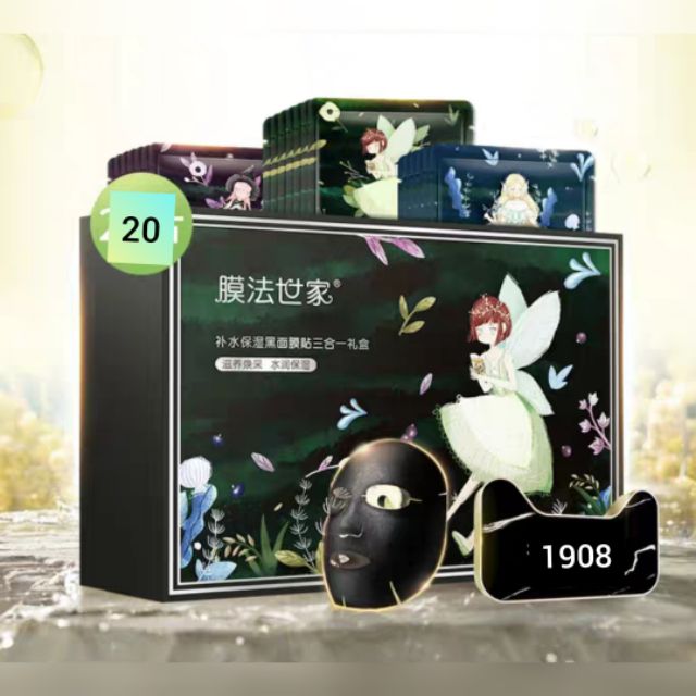 Mặt nạ Family 1908 các loại | Thế Giới Skin Care