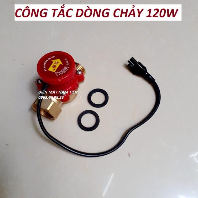 Rơ le máy bơm tăng áp ❤️FREESHIP❤️ công tắc cảm biến dòng chảy 220v-125W