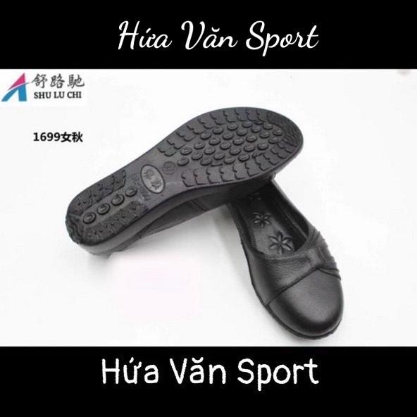 Giày nhựa dẻo mềm đen nữ 1699