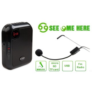 Máy trợ giảng Mega T-200 UHF