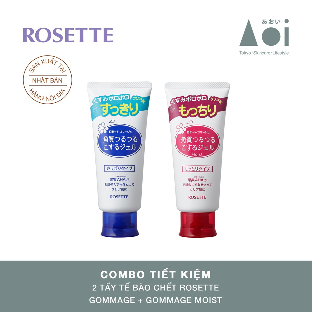 Combo Tiết Kiệm 2 Tẩy Tế Bào Chết Rosette Gommage 120g + Rosette Gommage Moist 120g | BigBuy360 - bigbuy360.vn