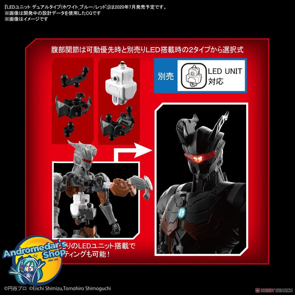 [Bandai] Mô hình lắp ráp Figure-rise Standard Ultraman Suit Darklops Zero -Action- (Plastic model)