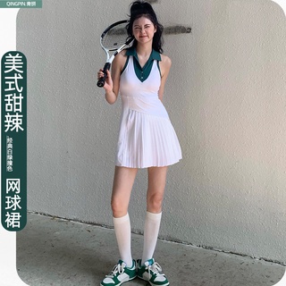 Đầm xếp ly cổ chữ v có đệm ngực chống lộ hàng mới miss lily