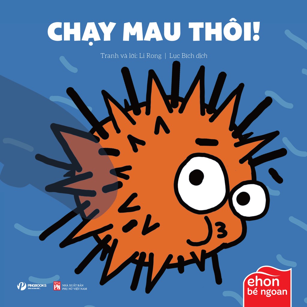 Sách - Ehon bé ngoan - Cùng chơi với bé phần 1 (Bộ 5 Quyển)