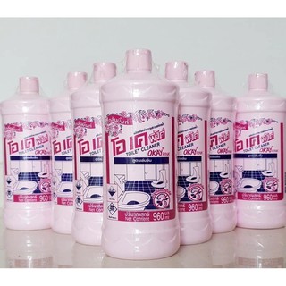Nước tẩy toilet Okay Thái Lan siêu sạch - dung dịch vệ sinh nhà cửa an toàn tiện dụng
