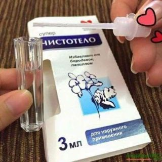 Gel tẩy nuốt ruồi