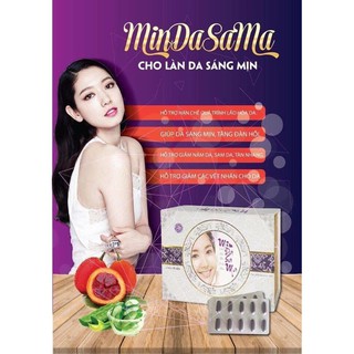 Vien uong mindasama