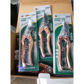 [TOP 1 SHOPEE] Kéo cắt cành, kìm bấm cây cảnh bằng đồng siêu sắc bền nhẹ