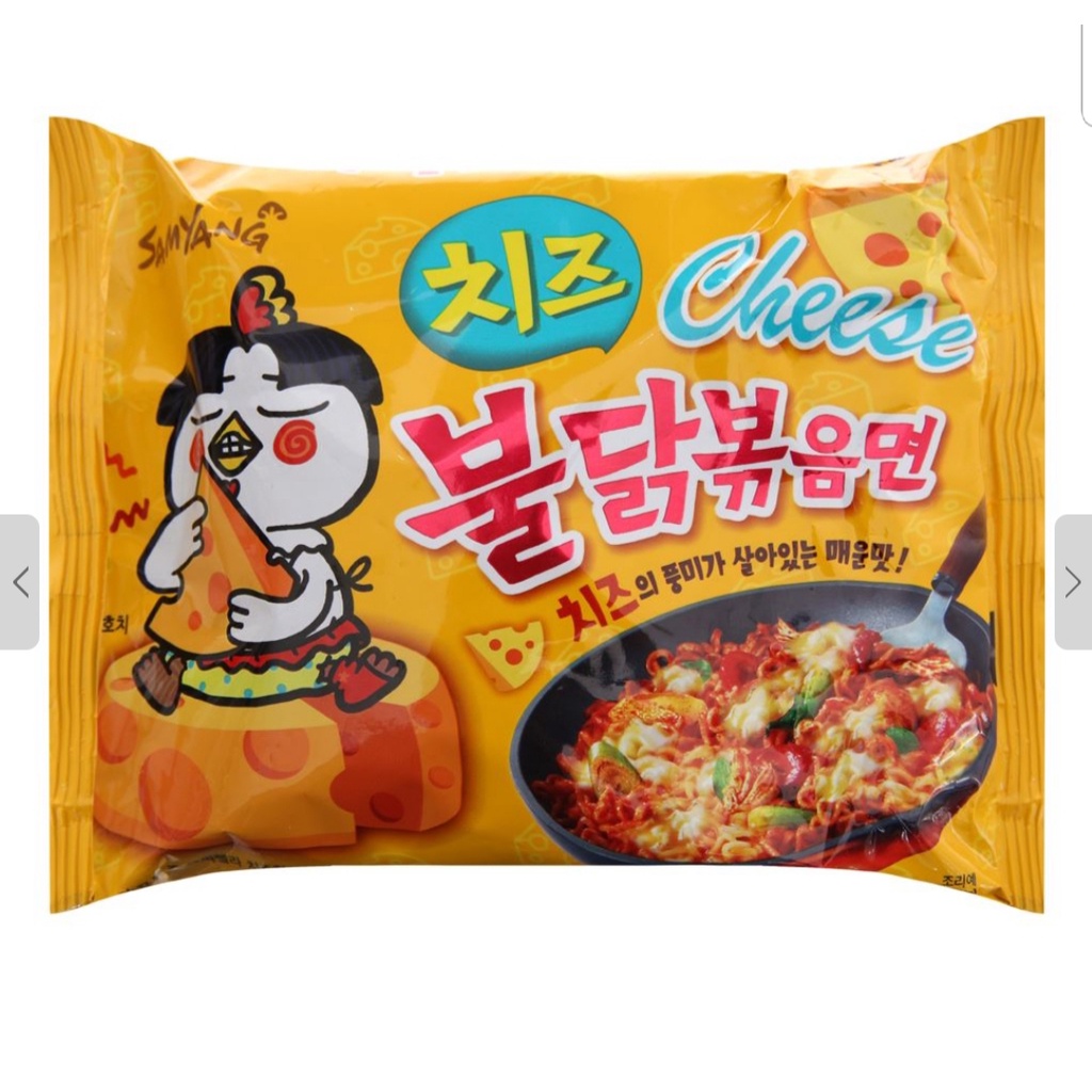 Mì khô cay phô mai Samyang 140g(màu vàng)