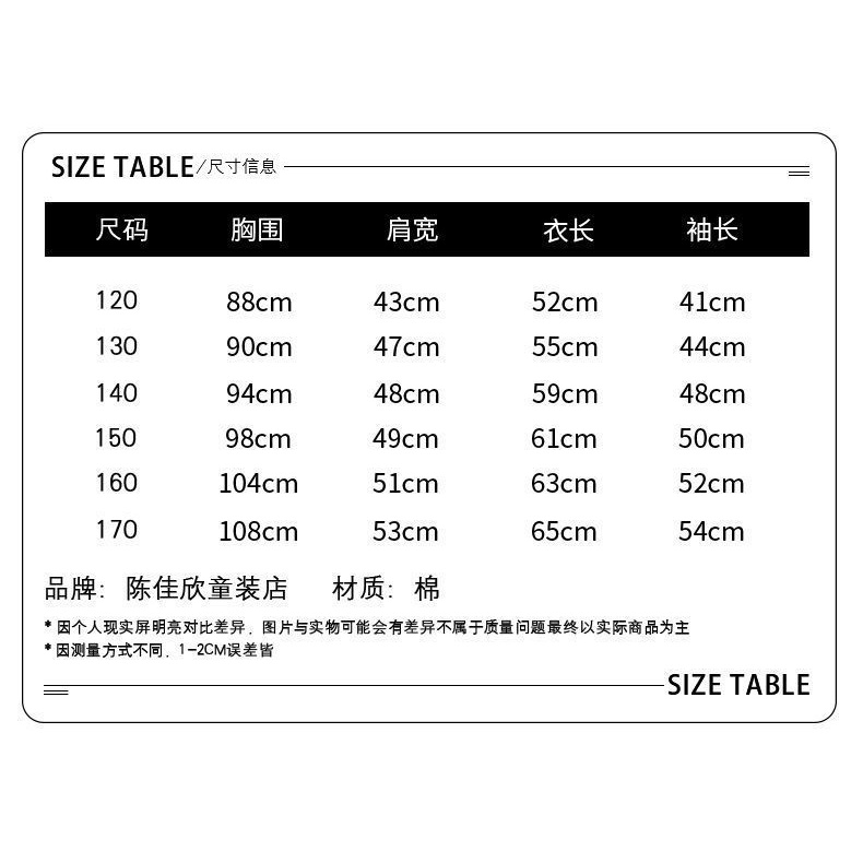 Áo Thun Tay Dài Dáng Rộng Cổ Tròn In Họa Tiết Chú Gấu Dễ Thương Cho Bé Trai Và Gái