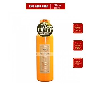 Nước súc miệng Propolise nội địa Nhật Bản 600ml