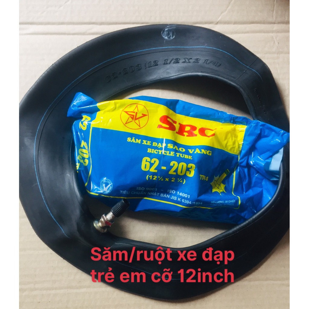 Ruột săm xe đạp trẻ em cỡ bánh 12inch, dùng cho các cỡ 12 1/2 x 2 1/4 ; 12x1.75; 12x1.95; 12x2.125, loại tốt dùng bền