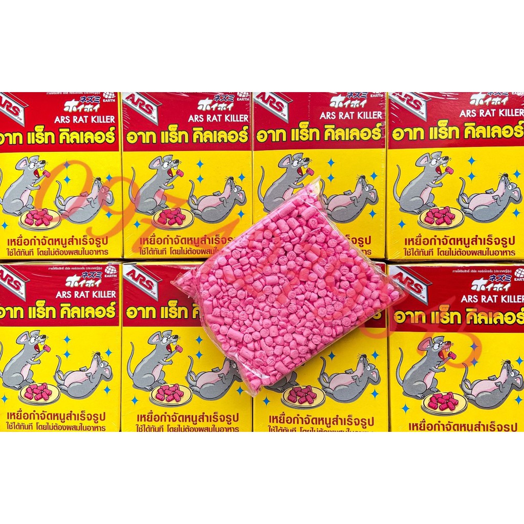 KẸO DIỆT CHUỘT ARS RAT KILLER