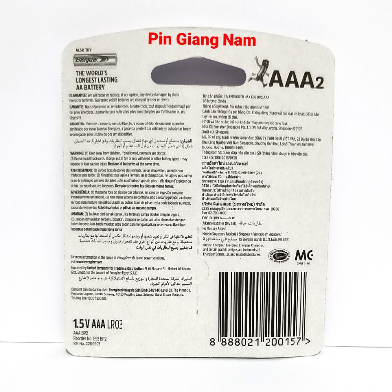 Pin AA / AAA Energizer Max E92 Alkaline Hàng Chính Hãng DKSH Việt Nam vỉ 3 viên