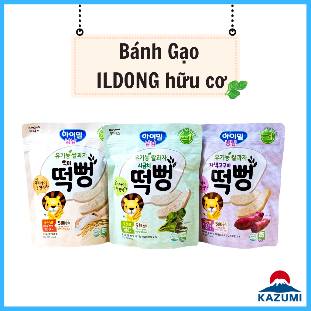 ILDONG - Bánh gạo hữu cơ Ayimeal YumYum Ddeokbbeon không đường  [hsd T1/2023]