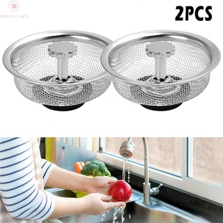Set 2 Lưới Lọc Rác Bồn Rửa Chén
