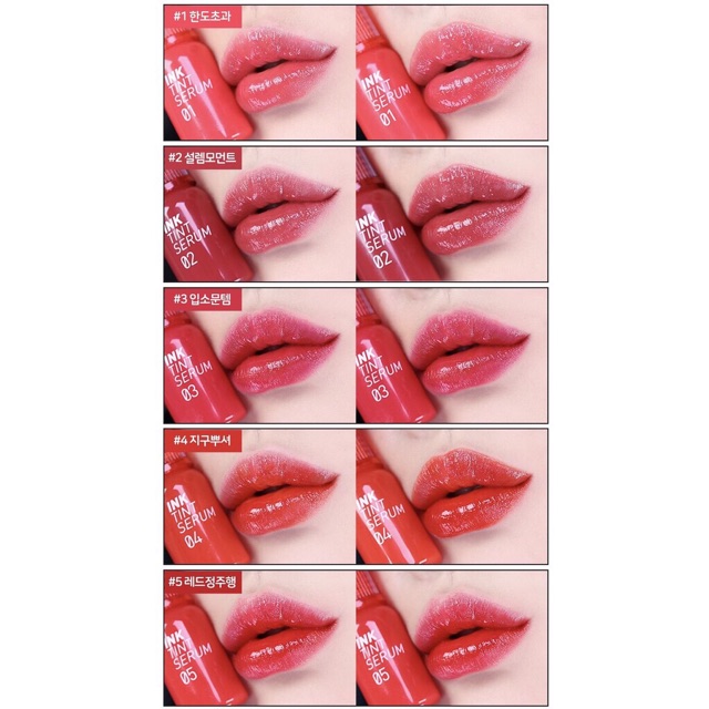 SON PERIPERA INK TINT SERUM