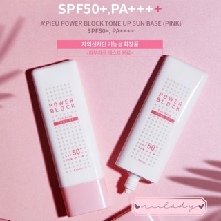 Chống nắng Apieu Power Block Tone Up Sun Base PINK