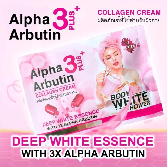 Set tắm trắng dưỡng da 3in1 Alpha Arbutin Thái lan