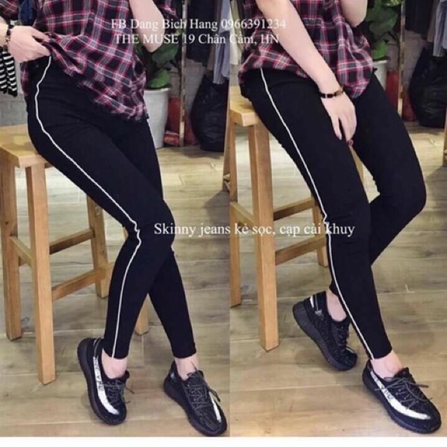 Quần legging  sọc trắng