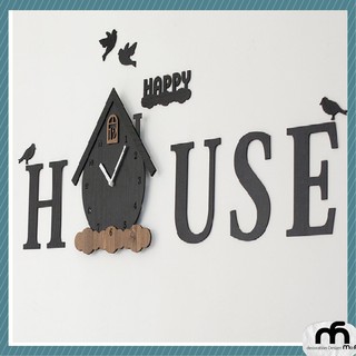 Đồng hồ treo tường gỗ cao cấp, đồng hồ trang trí decor nhà cửa hình chữ House - House wall clock [Khuyến mãi]