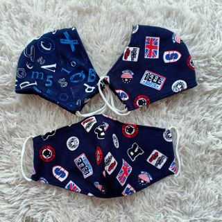 Khẩu trang vải kaki
