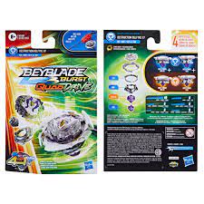 Đồ chơi con quay gụ Hasbro Beyblade Burst QuadDrive Destruction Belfyre B7 - Starter Pack