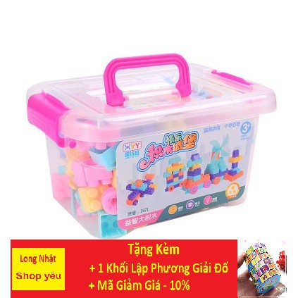 Đồ Chơi Bé Gái 💖FREESHIP💖 Giảm 20K Khi Nhập [ DOCHOI20k]-Đồ chơi trẻ em bộ xếp hình 100 chi tiết sán