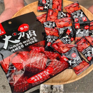 THỊT HỔ CAY ĐẶC SẢN HỒNG CHÂU