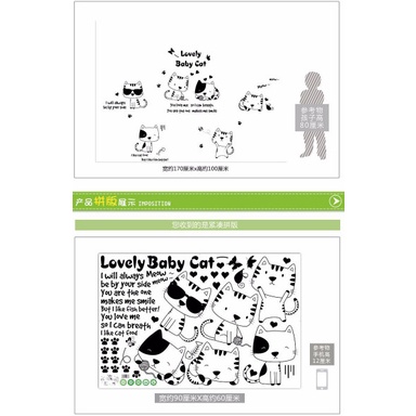 Decan dán tường, decan trang trí phòng hình 6 chú mèo vui nhộn cỡ 60x90 XL8367