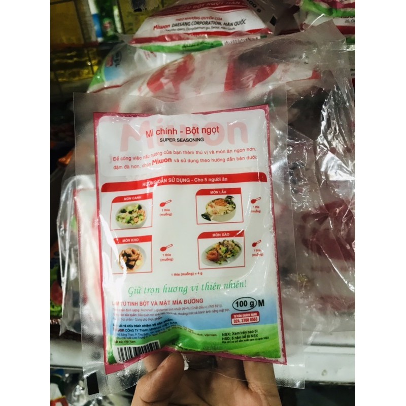 Bột ngọt Mì chính Miwon gói 100g
