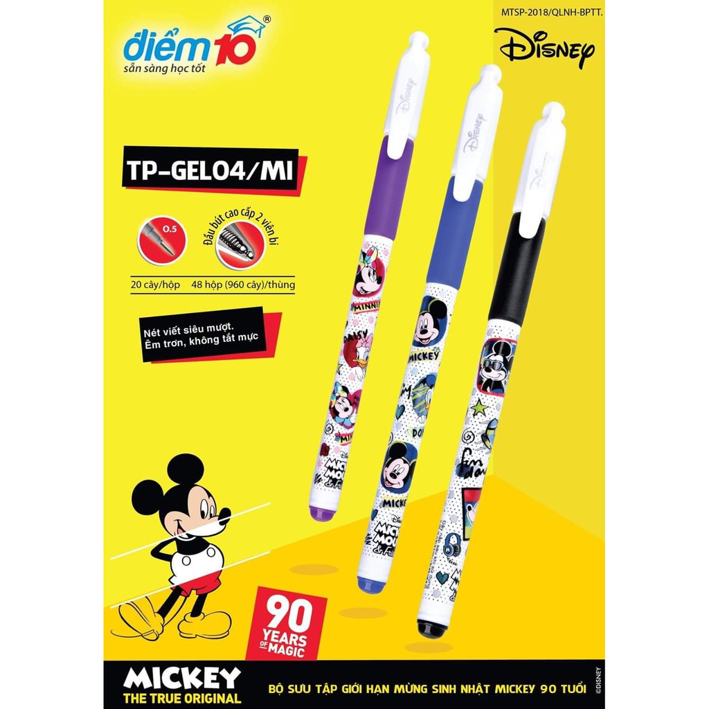 BÚT GEL MICKEY TP-GEL04/MI (vỉ 5 cây - mực tím) - ĐIỂM 10 - Công nghệ mới 2 viên bi