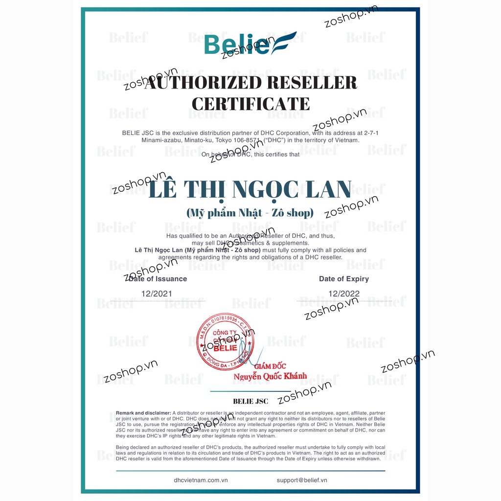 Lưới tạo bọt DHC Bubble Foaming Mesh