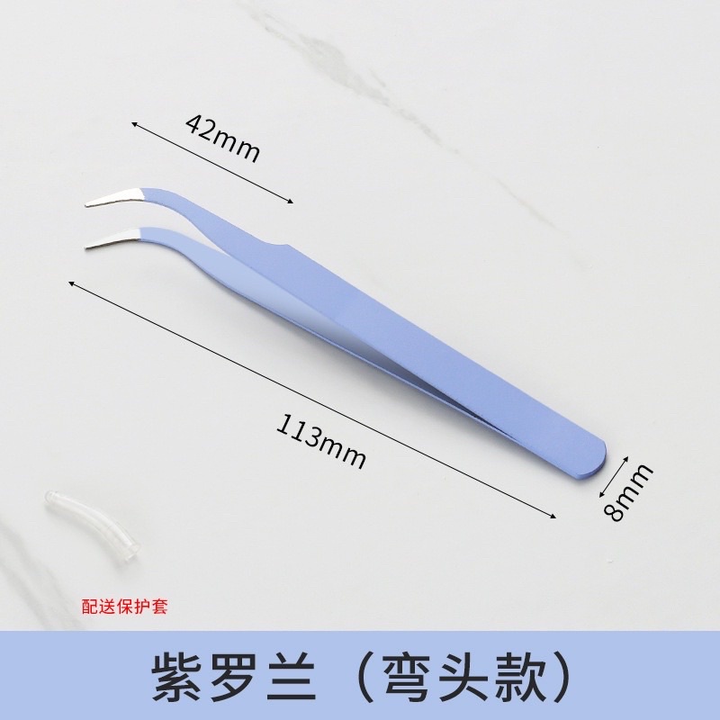 Nhíp cong đầu tròn không nhọn gắp sticker, trang trí sổ tay, điện thoại siêu an toàn cho trẻ