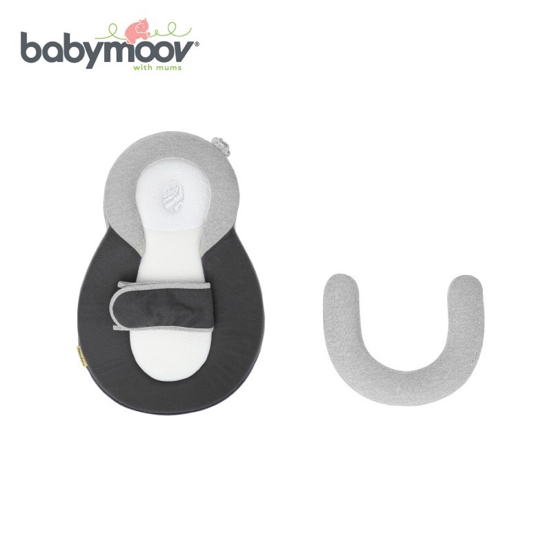 Đệm ngủ đúng tư thế, chống trào ngược cho bé sơ sinh Babymoov Plus