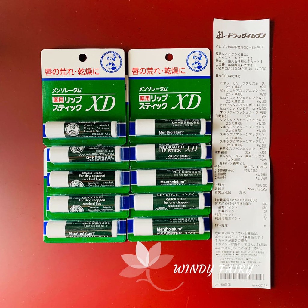 Son Dưỡng Môi Mentholatum Medicinal Lipstick XD Nội Địa Nhật (có bill mua hàng chính hãng)