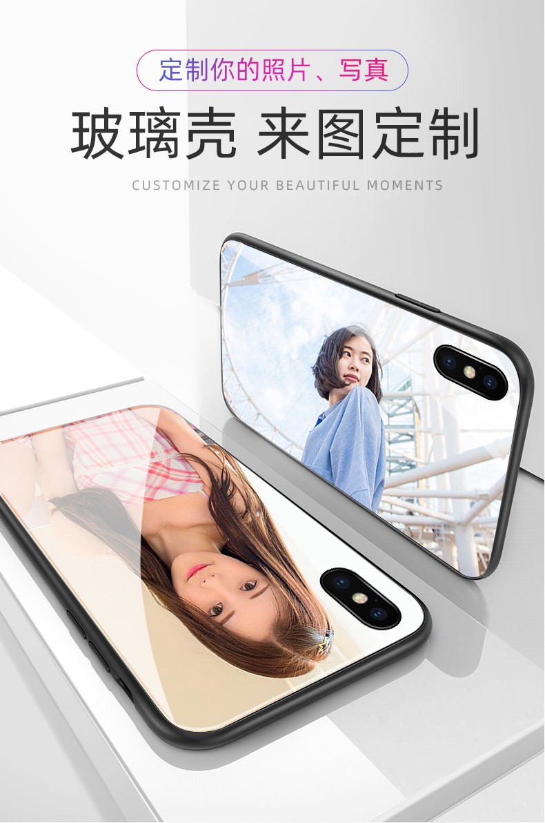 Ốp Điện Thoại Tự Thiết Kế Đáng Yêu Cho Iphone 12 Xiaomi 11 Reno5 Huawei Mate40P30Pro Nova8V Vivox60