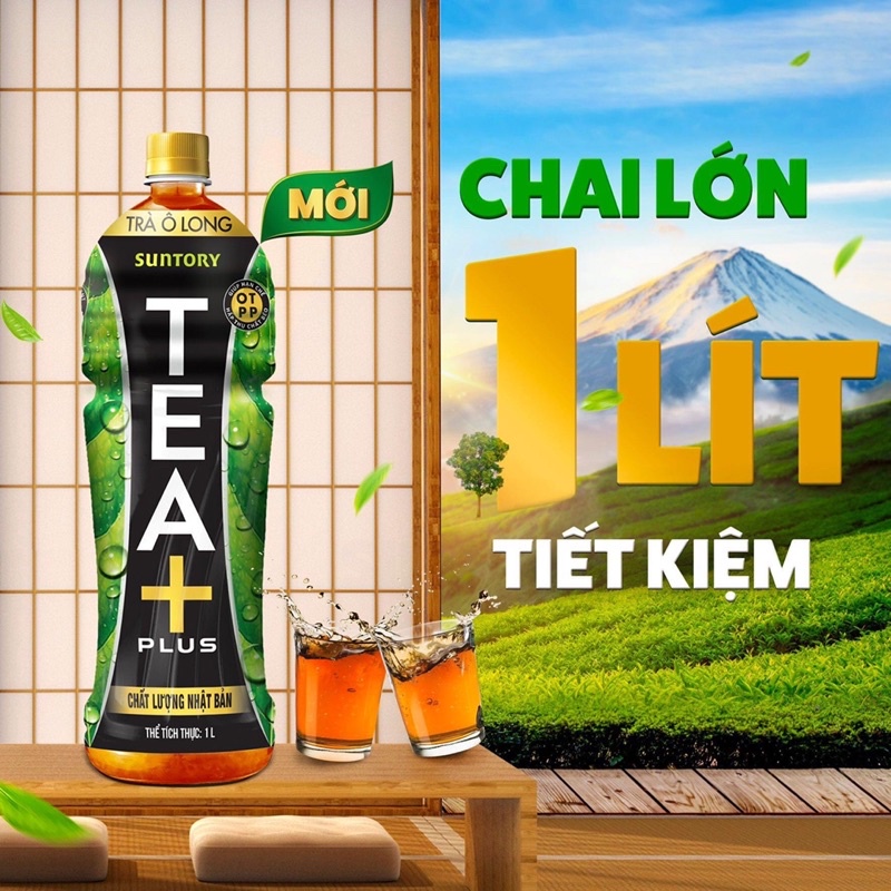 Trà Olong Tea Plus 1L